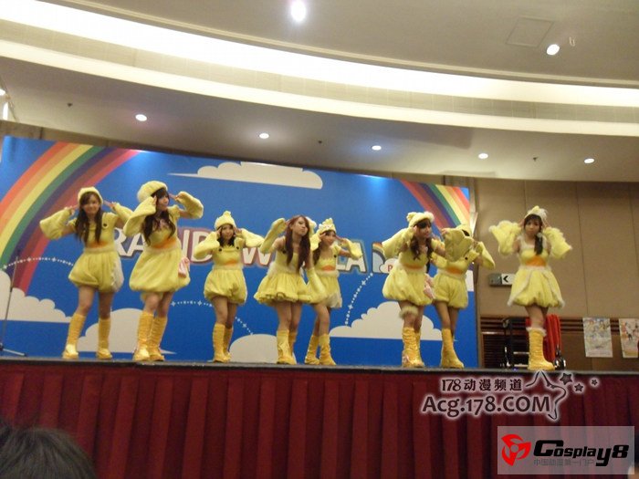 第九届香港同人展览Rainbow-Gala
