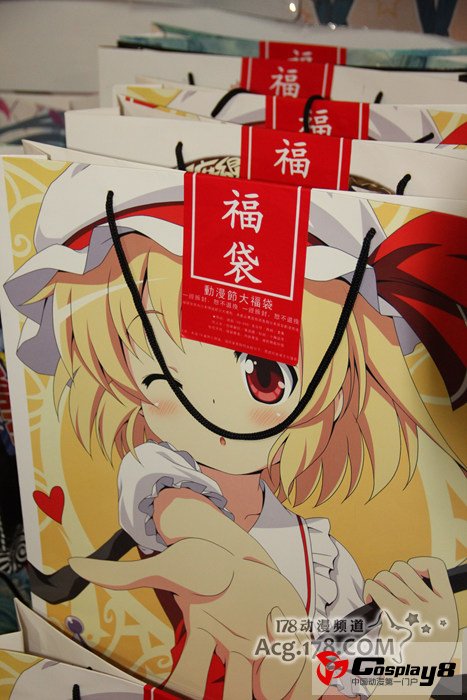 杭州ComicMe03同人展火热闭幕
