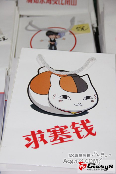 杭州ComicMe03同人展火热闭幕