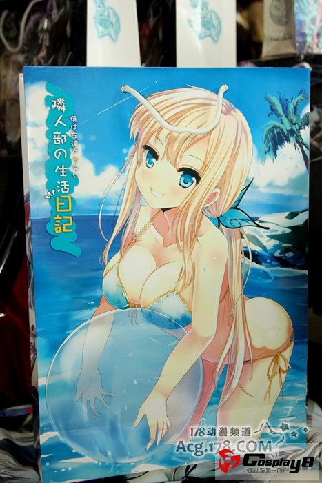 杭州ComicMe03同人展火热闭幕