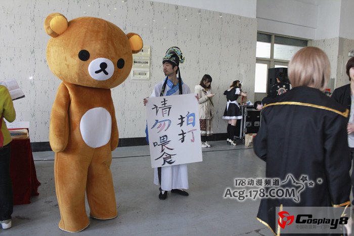 武汉Comiai6同人展报道COS与LIVE篇