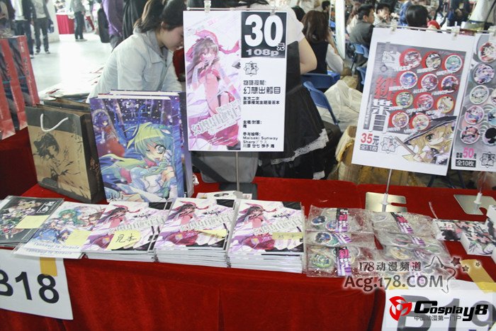 武汉Comiai6同人展摊位与同人商品巡礼