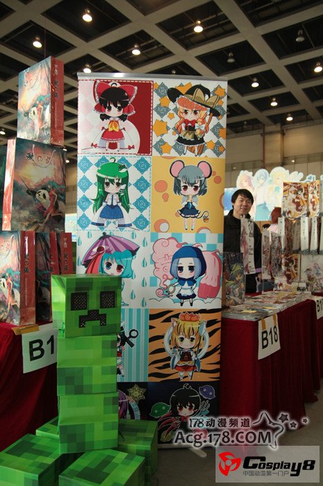武汉Comiai6同人展摊位与同人商品巡礼