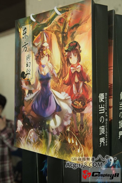 武汉Comiai6同人展摊位与同人商品巡礼