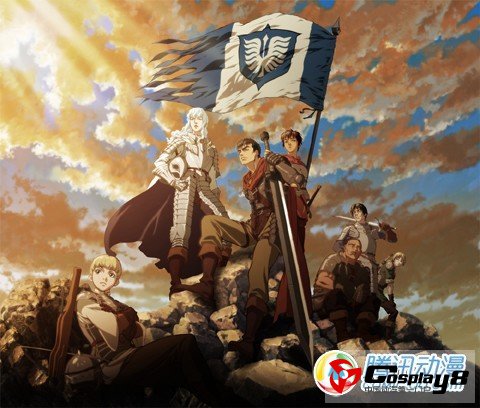 《剑风传奇》剧场版将在十六国发售