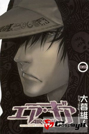  大暮维人《飞轮少年》连载将完结