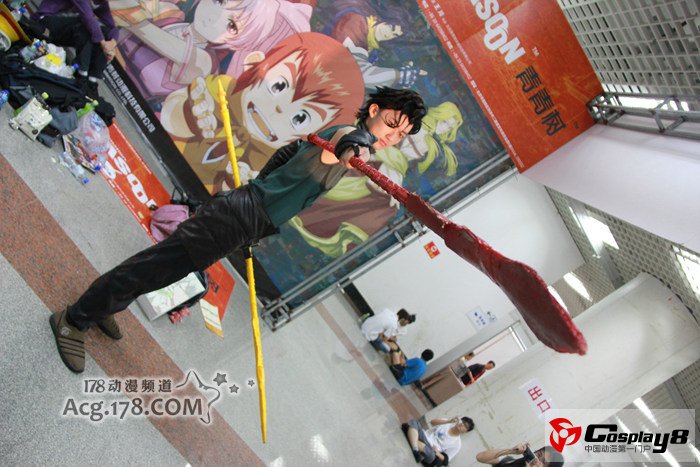 第一届海口海盗同人展感受海岛动漫爱好者火热