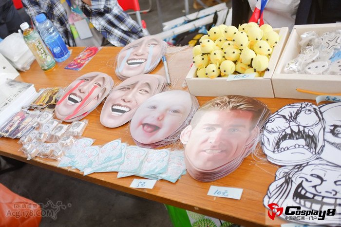 2012年第十届纯洁同人会全程报道