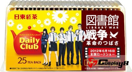 《图书馆战争》剧场版限量红茶公布