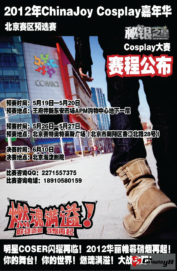 点击查看大图