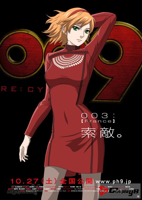 神山健治新动画《009 RE:CYBORG》10月上映