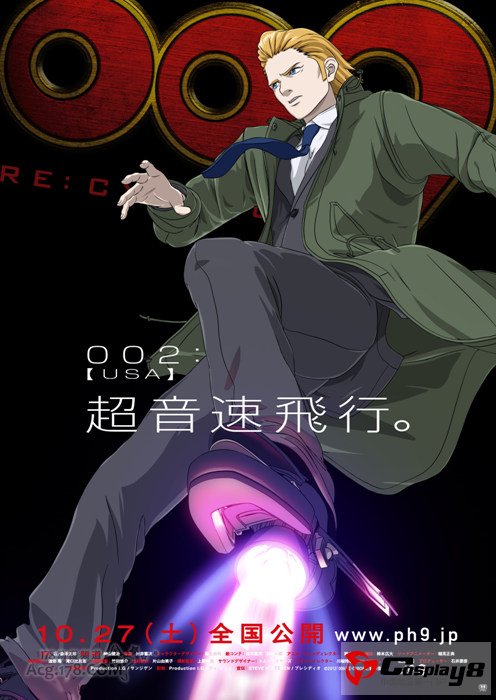 神山健治新动画《009 RE:CYBORG》10月上映