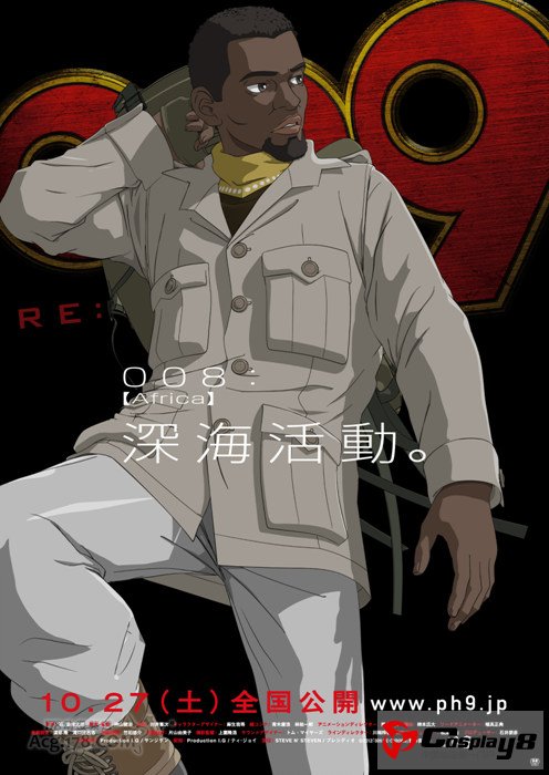 神山健治新动画《009 RE:CYBORG》10月上映