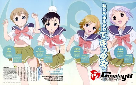 《枪械少女》BD/DVD第一卷7月发售