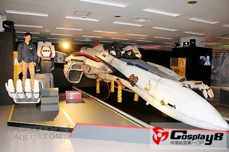 30周年纪念 超时空要塞博览会展出女武神战机模型