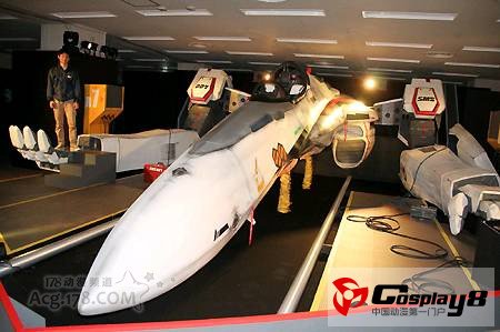 30周年纪念 超时空要塞博览会展出女武神战机模型