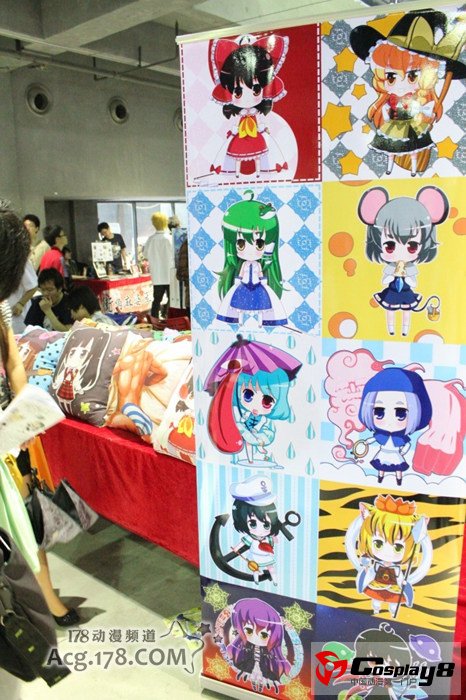 广州ADSL10同人展图片报道