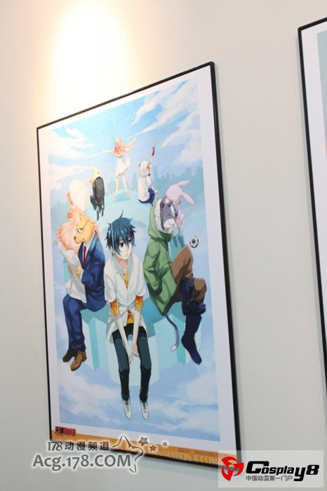 广州ADSL10同人展图片报道