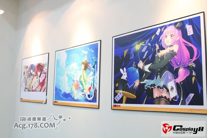 广州ADSL10同人展图片报道