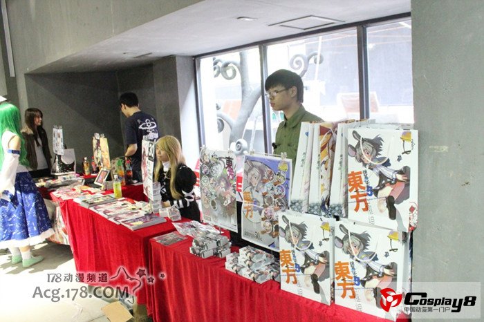 广州ADSL10同人展图片报道