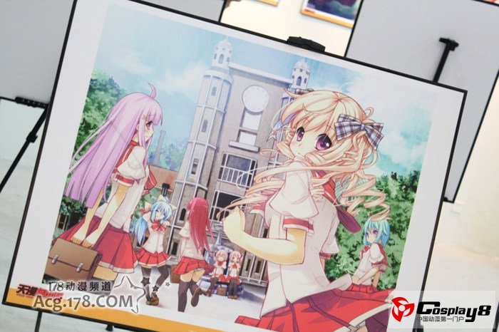 广州ADSL10同人展图片报道