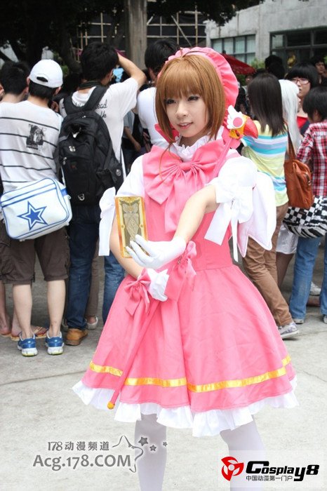 广州ADSL10同人展图片报道