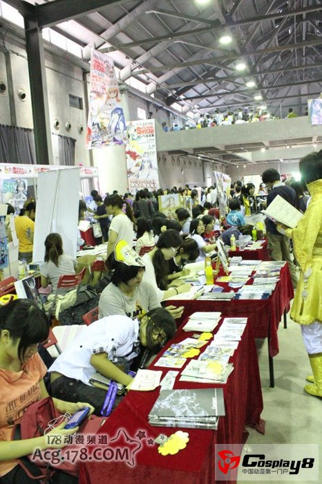 广州ADSL10同人展图片报道