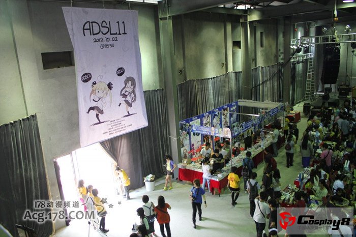 广州ADSL10同人展图片报道