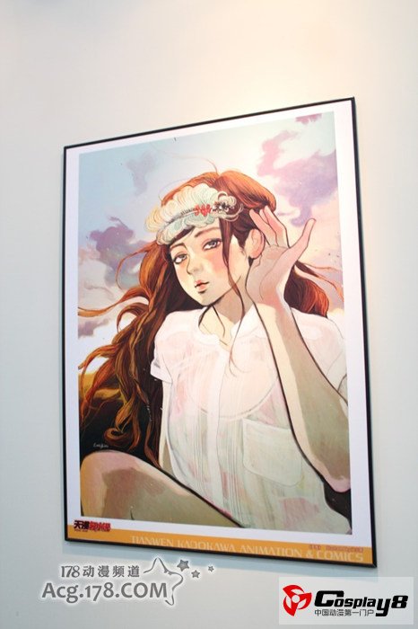 广州ADSL10同人展图片报道