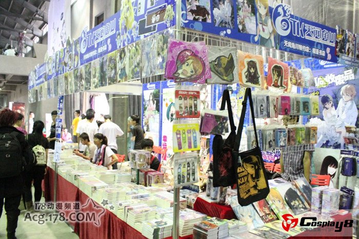 广州ADSL10同人展图片报道