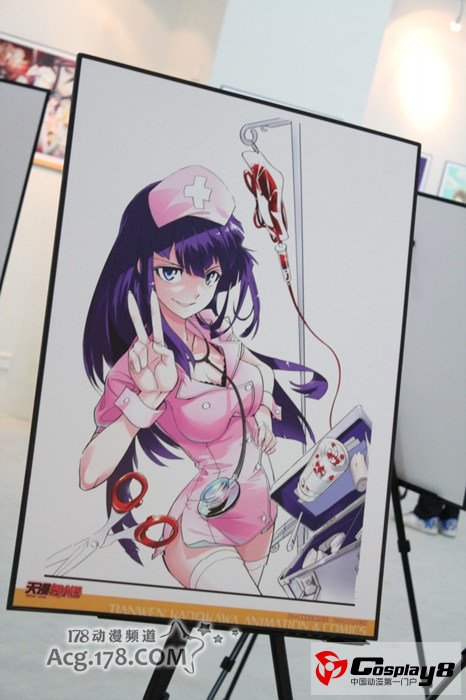 广州ADSL10同人展图片报道