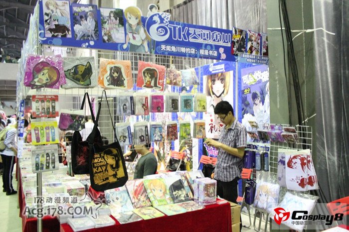 广州ADSL10同人展图片报道