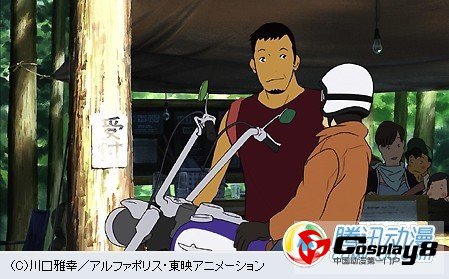  剧场动画《虹色萤火虫》续报公开