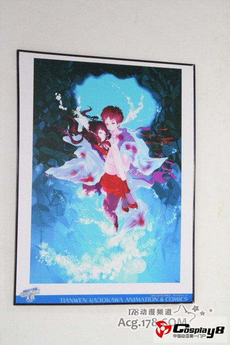 YACA五一漫展现场周边与摊位巡游