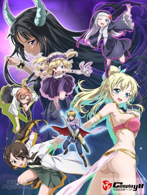 动画《我的朋友很少》OVA版9月28日发售