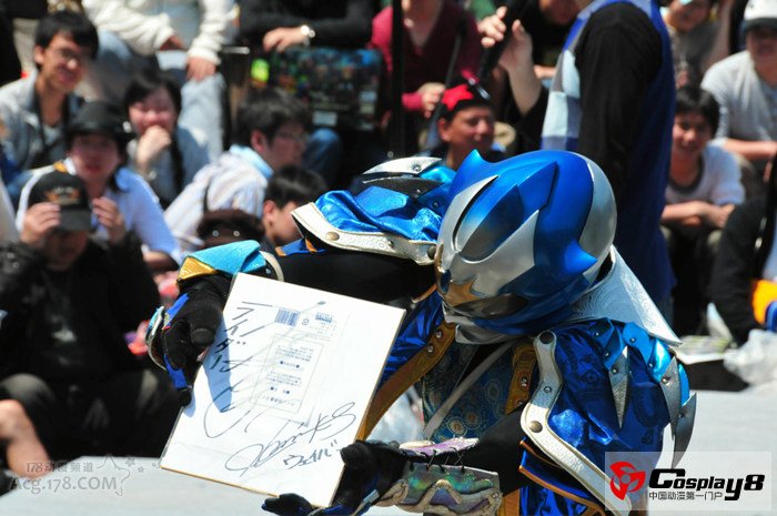 德岛动画祭赈灾义拍活动 FATE/ZERO签绘最高价格