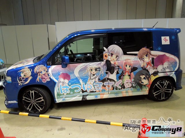 《DreamParty东京2012春》现场痛车欣赏