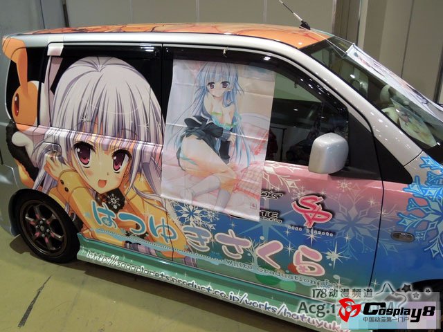 《DreamParty东京2012春》现场痛车欣赏