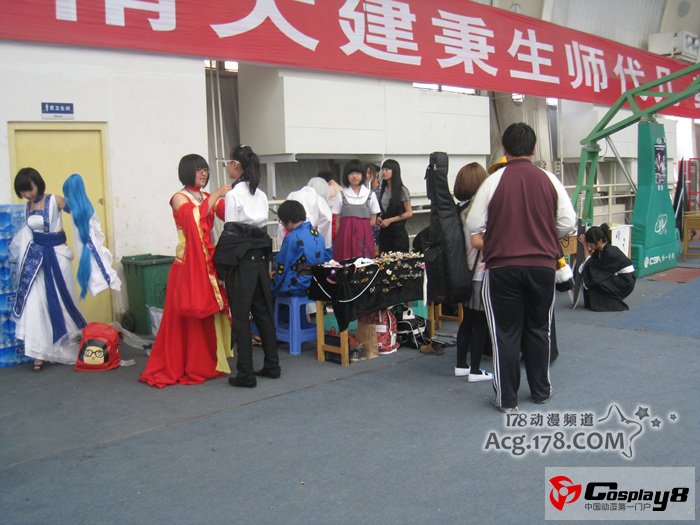 第9届金龙奖COSPLAY全国大赛陕西分赛区现场