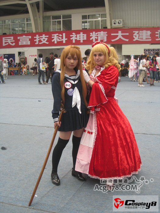 第9届金龙奖COSPLAY全国大赛陕西分赛区现场