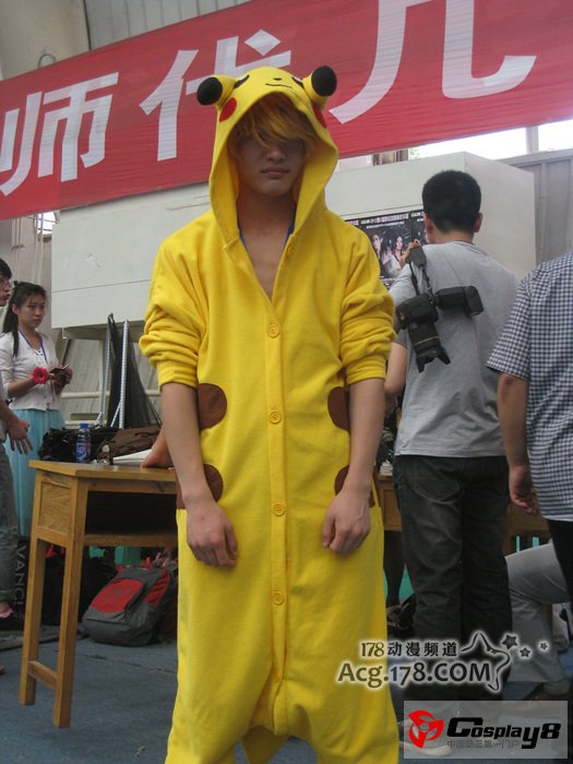 第9届金龙奖COSPLAY全国大赛陕西分赛区现场