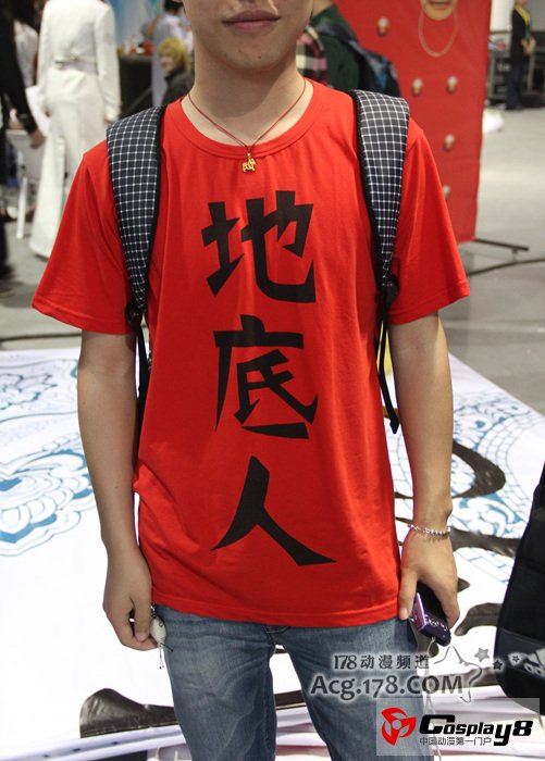杭州第八届中国国际动漫节 COSPLAY超级盛典