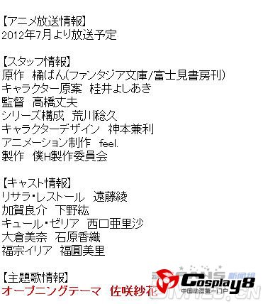 1205093.jpg