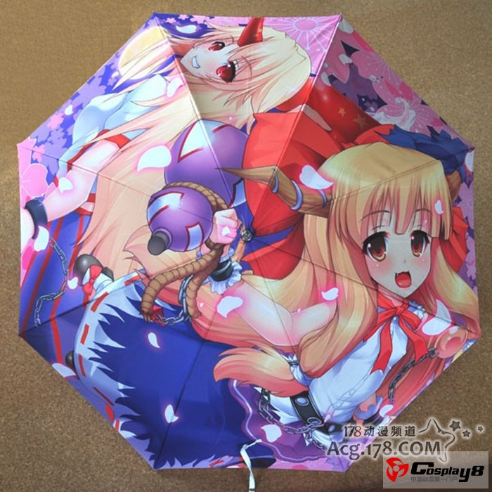 屌丝也玩得起的个性痛伞 您今天痛了吗？