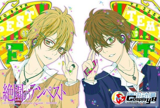  漫画《绝园的暴风雨》动画化决定