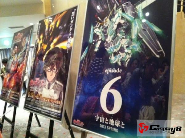 《高达UC独角兽》最新OVA作品5月播出