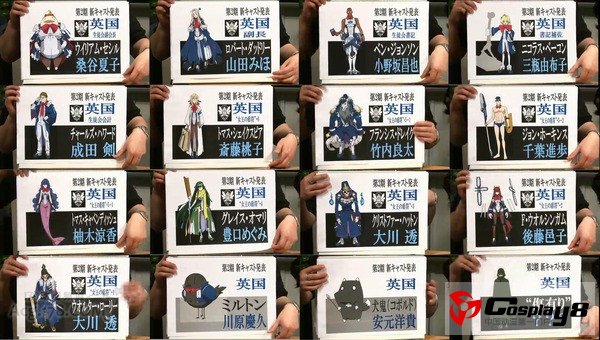 《境界线上的地平线》第二季追加声优阵容及结尾曲情报