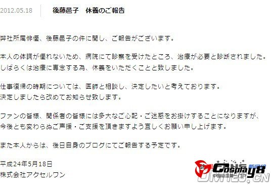 12051810.jpg