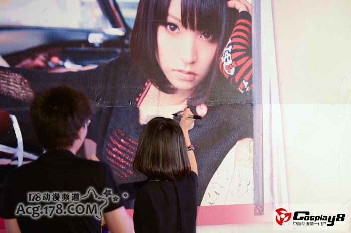 魔都CF03漫画展精华尽收眼底 痛车华丽、LiSa助阵