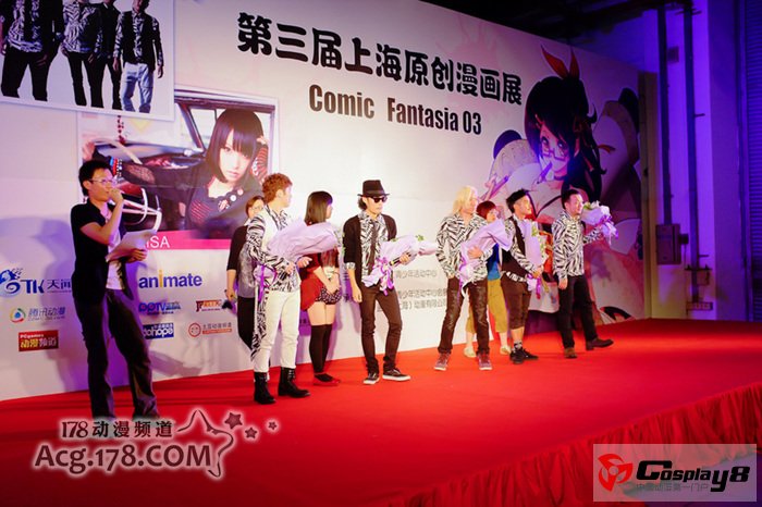 魔都CF03漫画展精华尽收眼底 痛车华丽、LiSa助阵